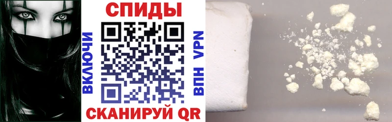 где продают   Магас  АМФЕТАМИН 97% 