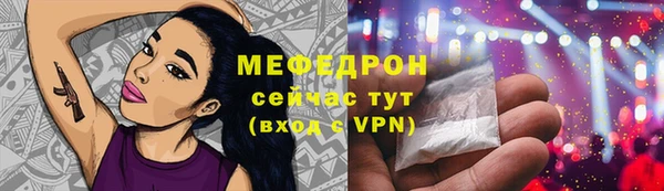 каннабис Лиски