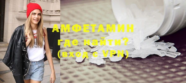 гидра Лихославль
