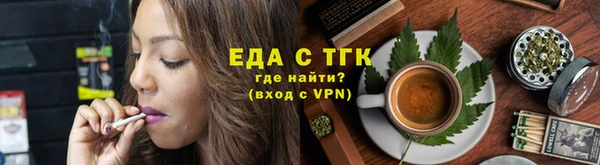 каннабис Лиски