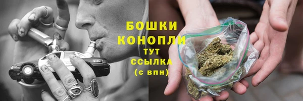 каннабис Лиски