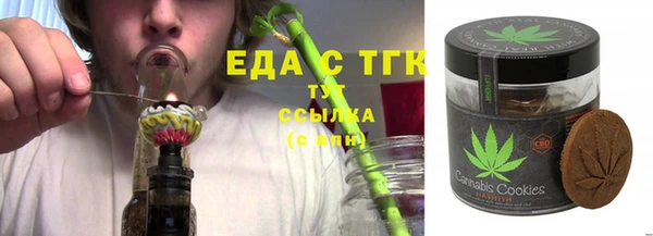 гидра Лихославль