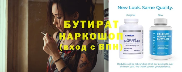 каннабис Лиски