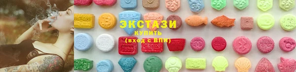 амфетамин Липки