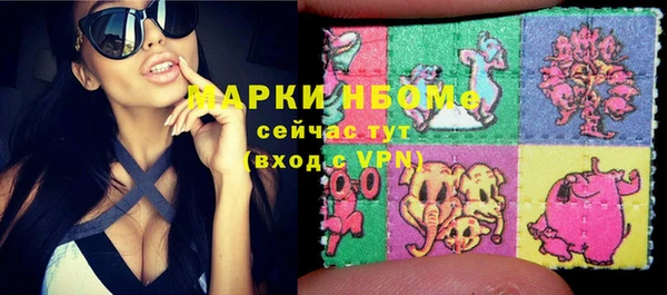 герыч Лагань