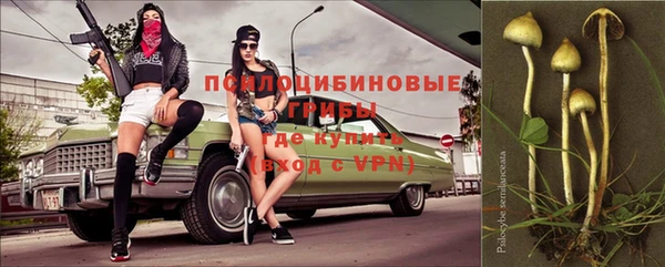 каннабис Лиски
