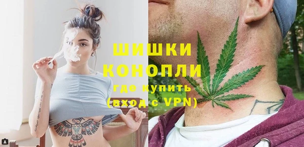 бутик Лабытнанги