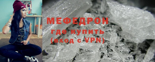 амфетамин Липки