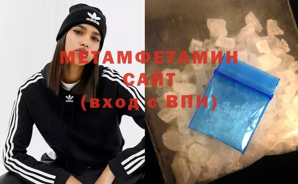 гидра Лихославль