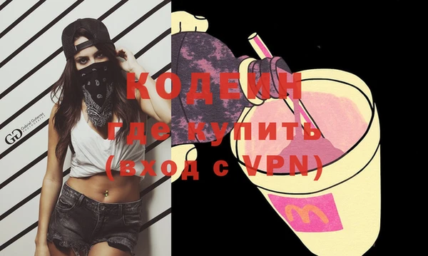 амфетамин Липки