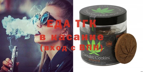 амфетамин Липки