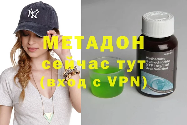каннабис Лиски