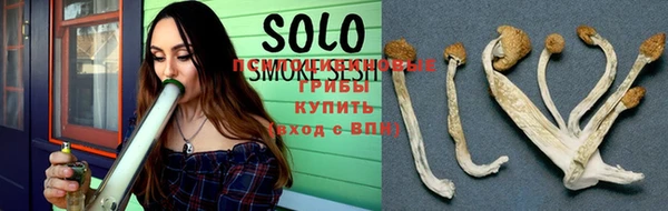 каннабис Лиски