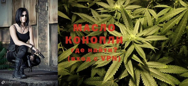 гидра Лихославль