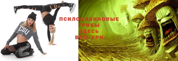 каннабис Лиски