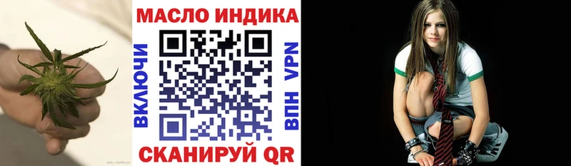 цена   Магас  ТГК жижа 